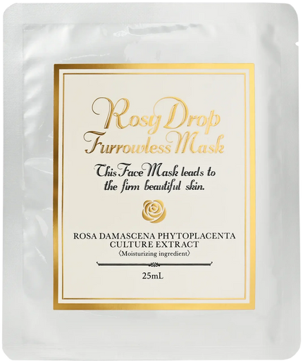 Rosy Drop Furrowless Mask 25ml – Verstevigend & Hydraterend