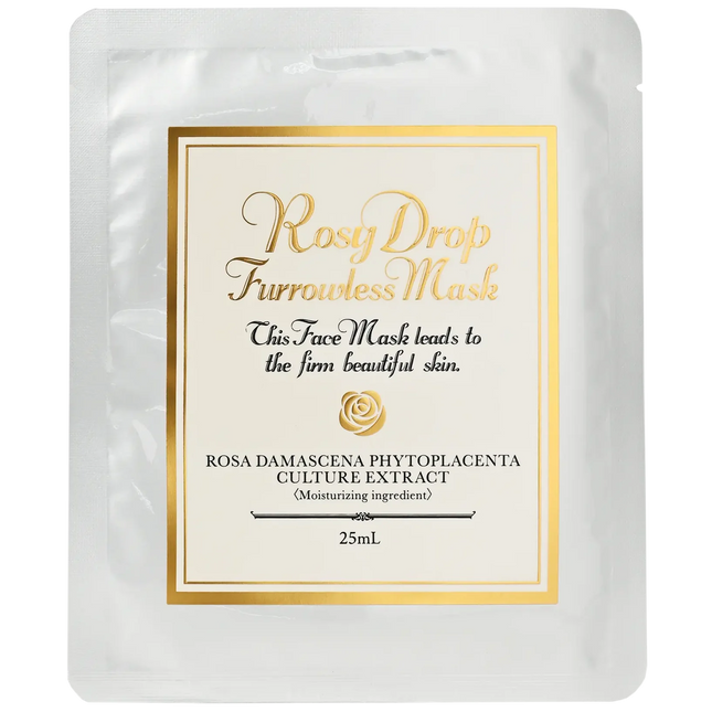 Rosy Drop Booster Lotion 100ml – Hydraterend & Verstevigend